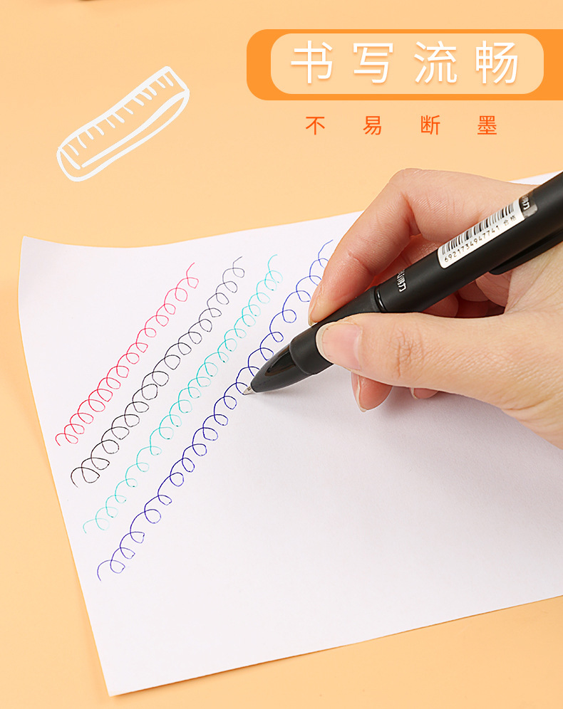 0.7mm Colorful Ink Color Press Ballpoint Pen for Student Graffiti Painting Hand Account Stationery