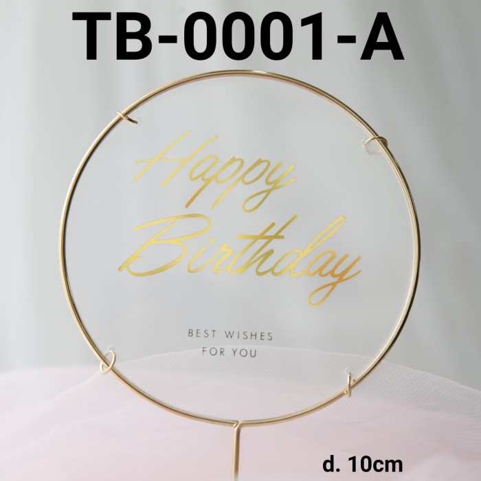 

GR-TB-0001 CAKE TOPPER BESI HAPPY BIRTHDAY BULAT HATI BINTANG BULAN BEST SELLER