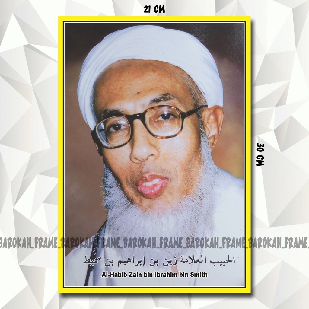 foto habib gambar habib foto ulama