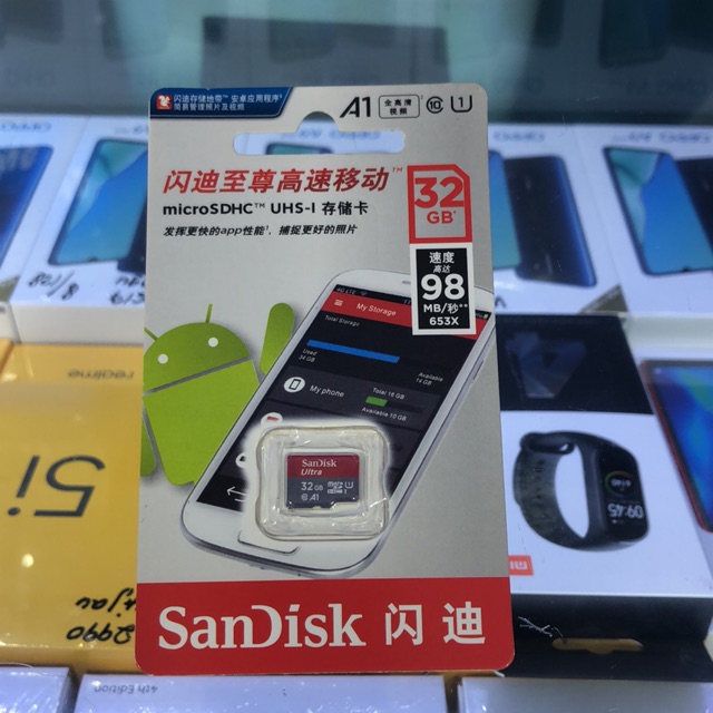 Memory card sandisk 32gb