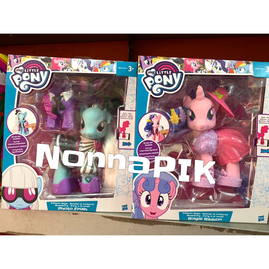 My Little Pony Figure Hasbro