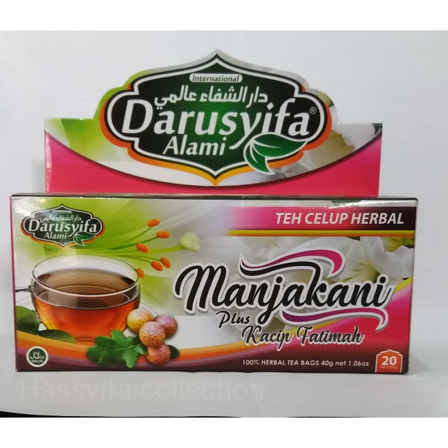 

HOT SALE Teh Celup Manjakani Plus Kacip Fatimah Darusyifa