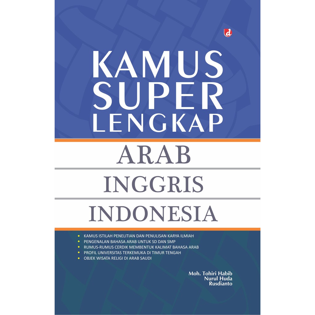 

Kamus Super Lengkap Arab-Inggris-Indonesia - DIVA Press