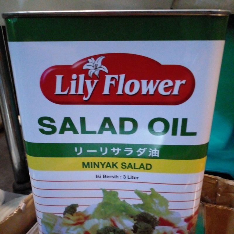 

salad oil