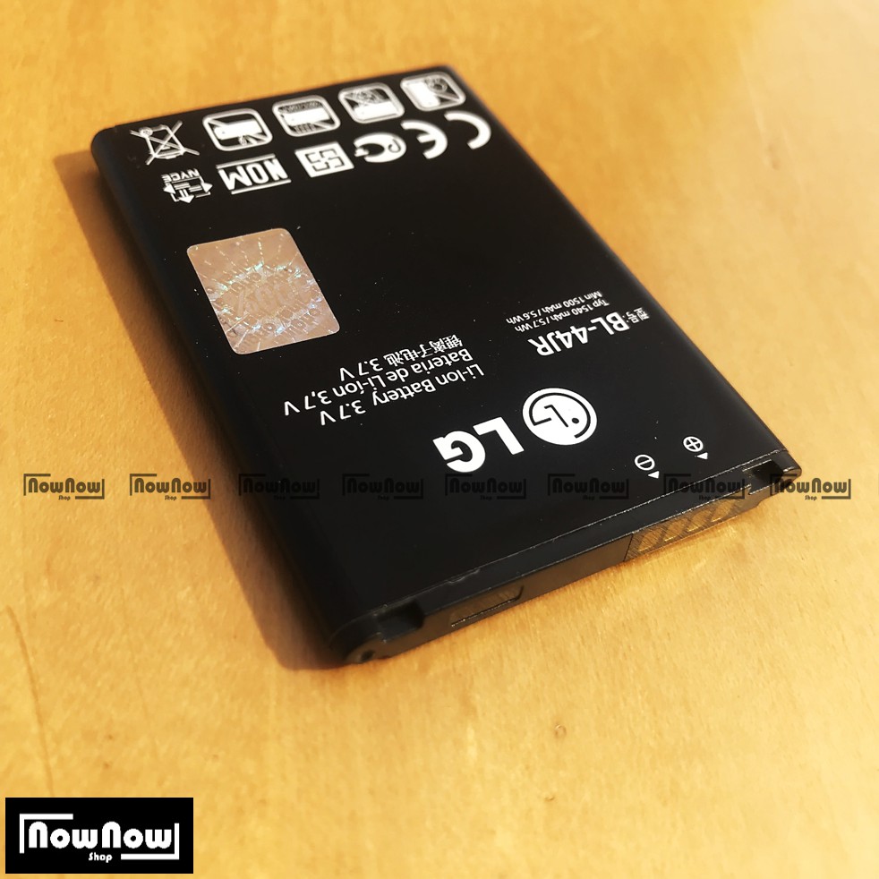 Baterai LG L40 Dual - P940 - Optimus EX SU880 BL-44JR Original Batre Batrai Battery HP