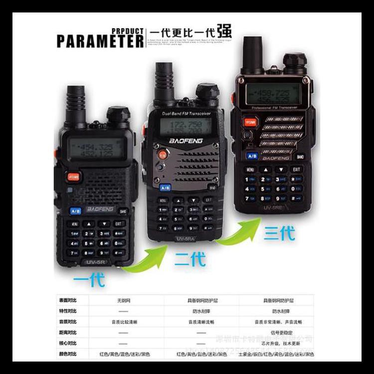 100% TERJAMIN HT BAOFENG UV5R TERBARU UV5RE / UV5RE PLUS DUAL BAND WALKIE TALKIE 100% TERMURAH