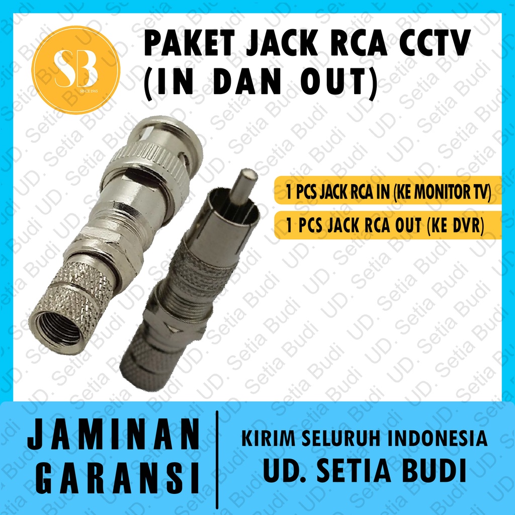 Paket JACK RCA CCTV (In dan Out)