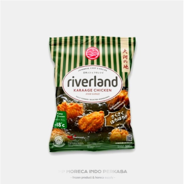 Riverland Chicken  Karaage 500 gr