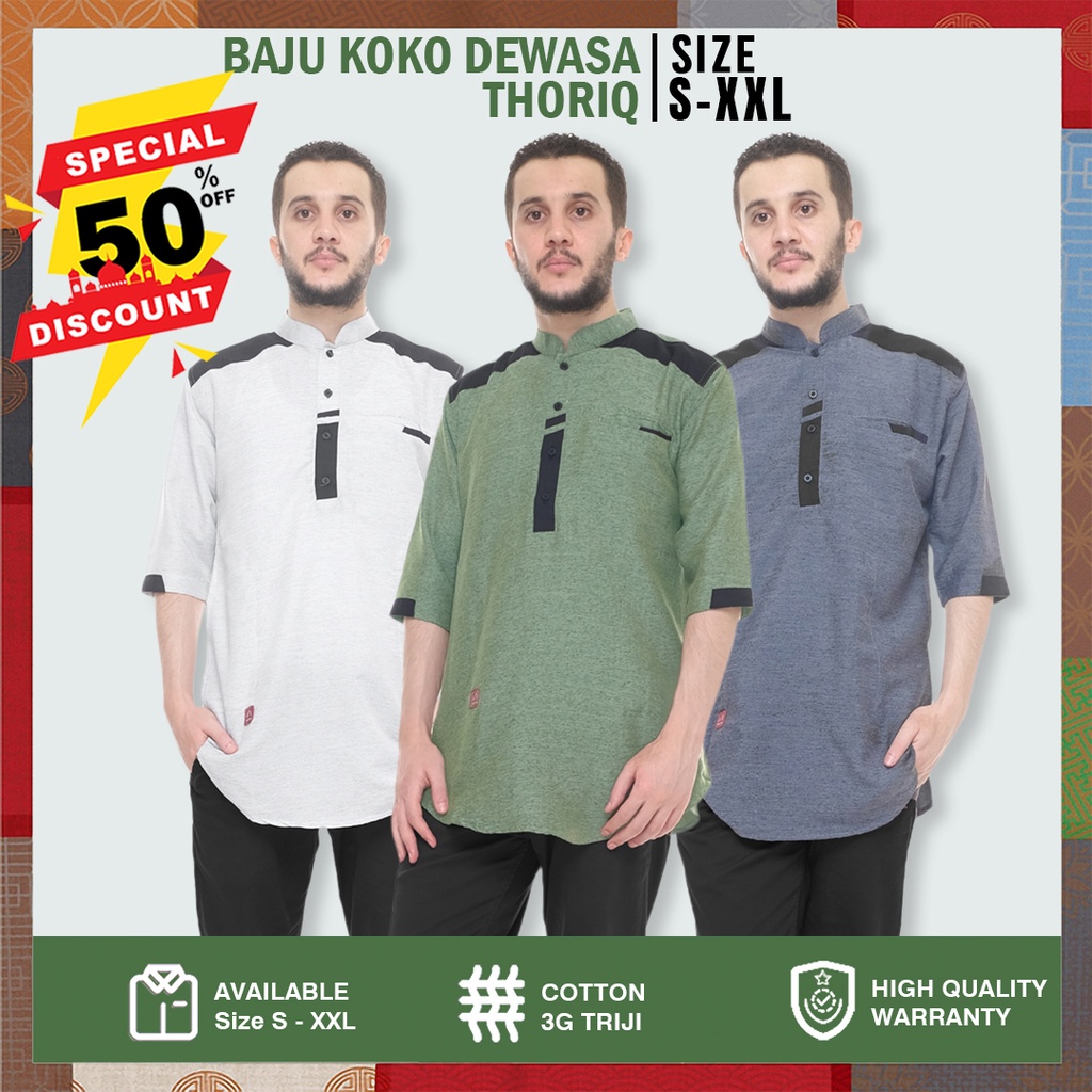 Baju Koko Pria THORIQ Kurta Dewasa Lengan Pendek Pakaian Fashion Muslim Kemko Taqwa Kemeja Kokoh Pak