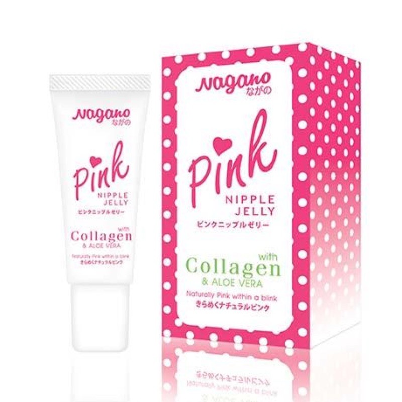 NAGANO PINK NIPPLE  JELLY WITH COLLAGEN &amp; ALOE VERA (PEMUTIH PUTING)