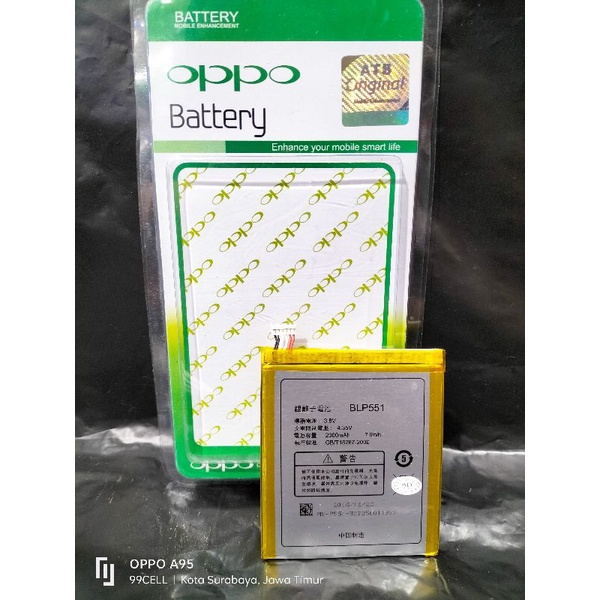 Baterai | Battery | Batre oppo BLP 551 original