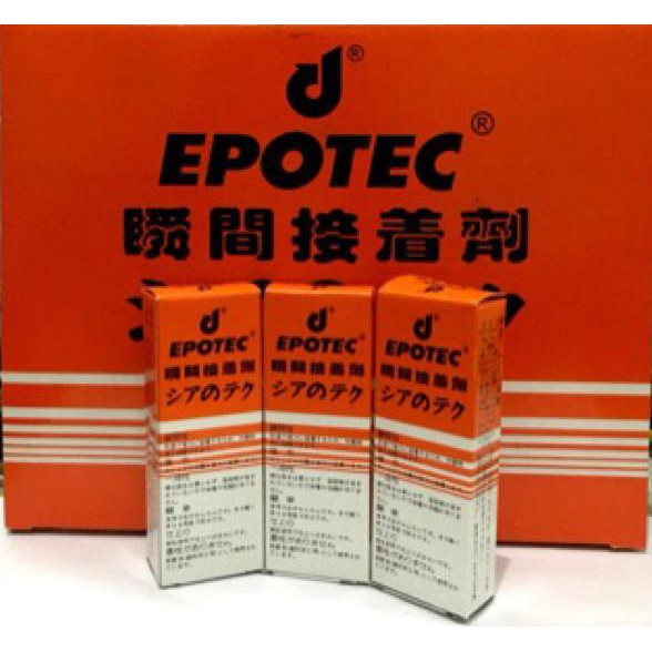 

Sale!! Lem Korea / Lem epotec / Lem setan / Lem D STOK TERBATAS