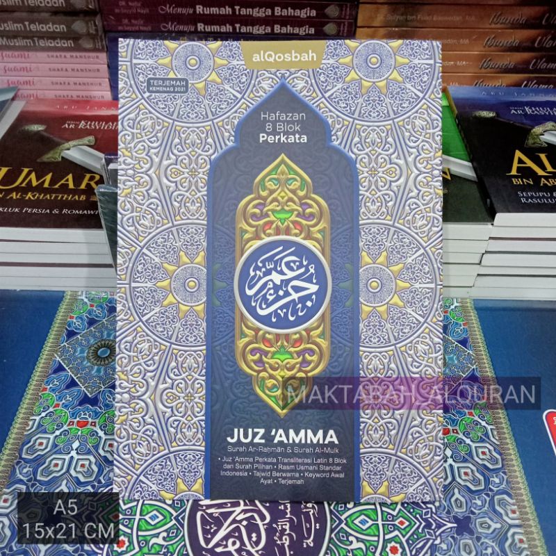 JUZ AMMA A5 HAFAZAN 8 BLOK PERKATA TRANSLITERASI LATIN