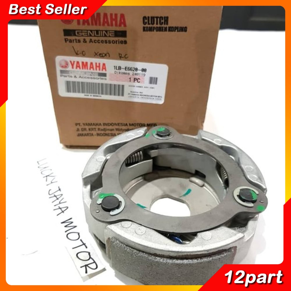 KAMPAS GANDA OTOMATIS KOPLING XEON RC INJEKSI FI XEON GT 125 ORIGINAL HQ