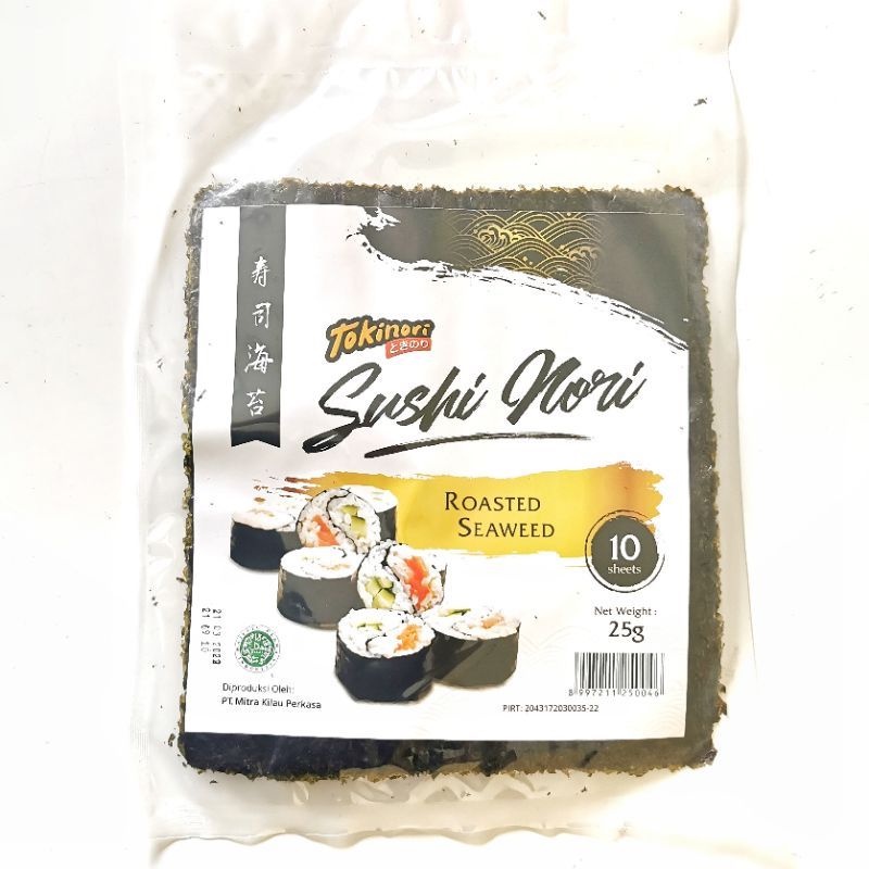 Jual Yaki Sushi Nori 10sheet Roasted Seaweed Lembaran Rumput Laut Sushi