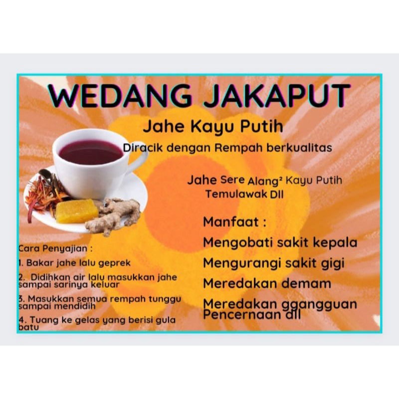 

Wedang Jakaput