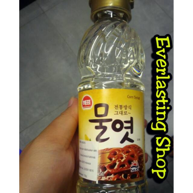

Sajo Sirup Jagung ( Korean Corn Syrup )