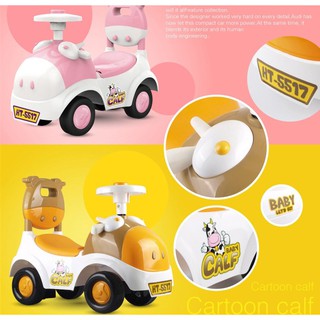 plasma car