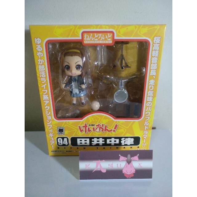 Nendoroid #094 Ritsu Tainaka | K-ON