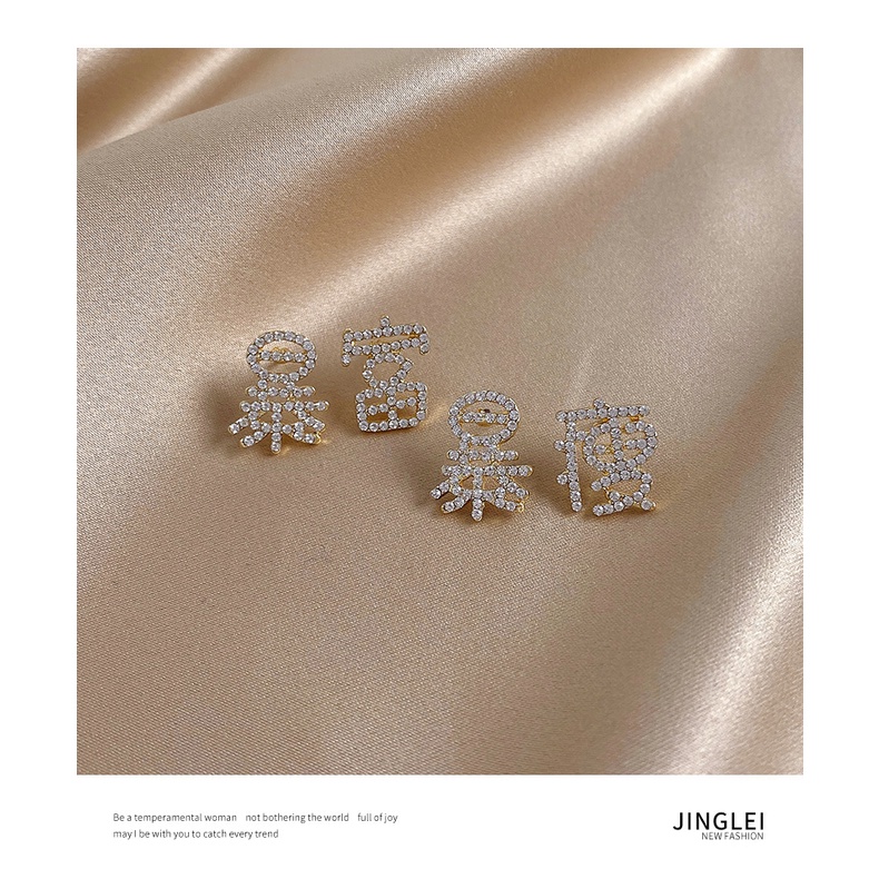 Anting Stud Desain Tulisan Aksen Berlian Imitasi Bahan 925 Silver Needle Gaya Korea Untuk Wanita