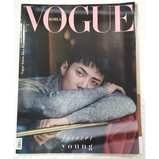 exo sehun vogue korea magazine / majalah