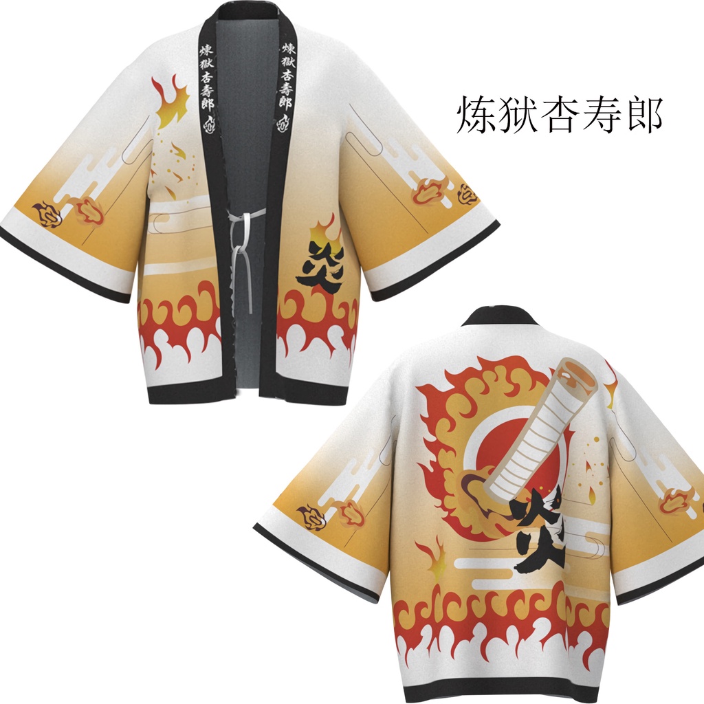 Kimono Rengoku Art Anime Manga Kimtesu No Yaiba Demon Slayer Premium Unisex