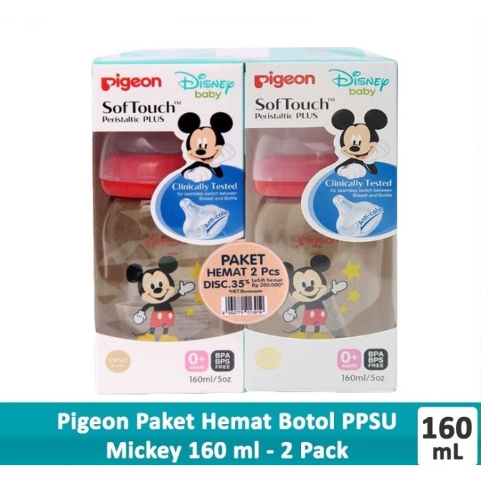 Pigeon Disney Paket Hemat Botol Susu PPSU - 2pcs