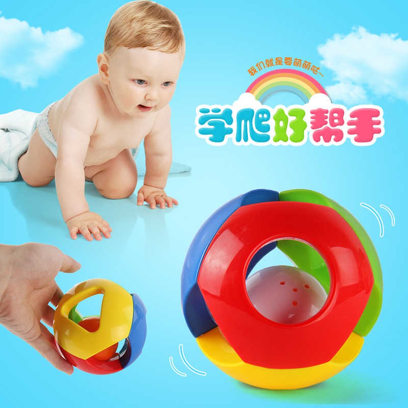 Kids Baby Plus And Learn Ball - 9266