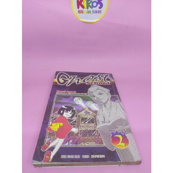 Ghost School 2 - Kyomi Ogawa