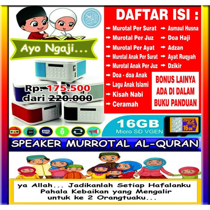 SPEAKER ALQURAN DIGITAL / SPEAKER MUROTAL QURAN