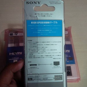 Kabel HDMI SONY DLC-HE20HF