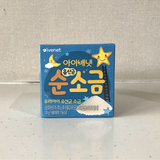 Ivenet Baby first salt Korea garam probiotic untuk bayi sehat