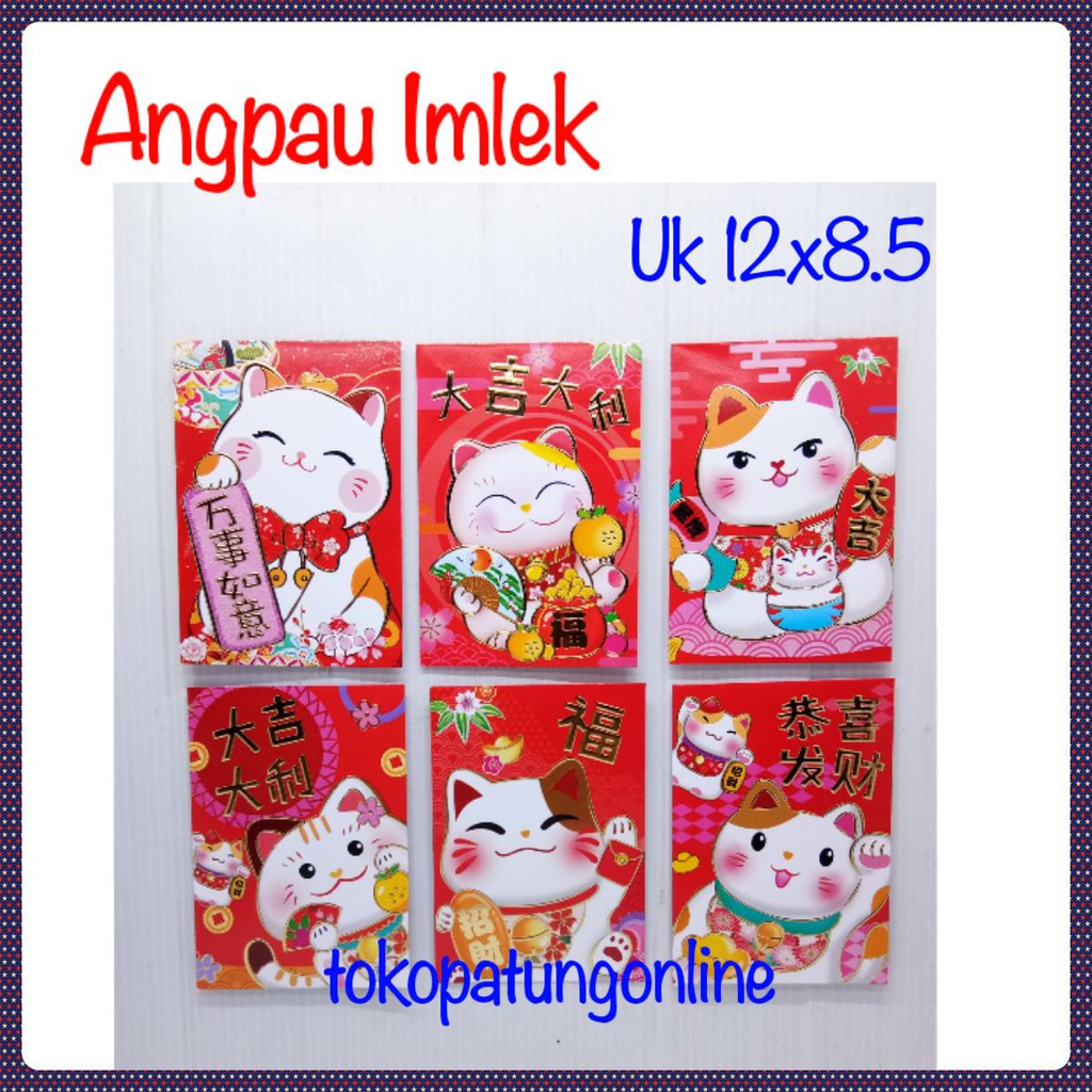 Angpau Imlek Premium Murah  008