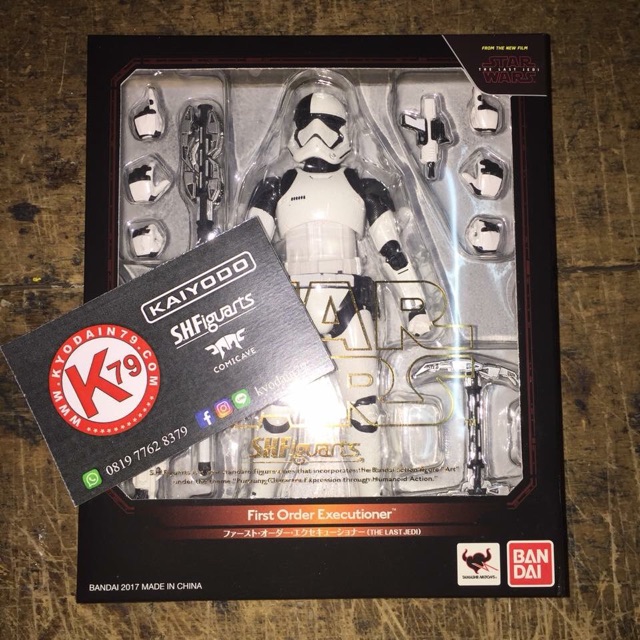 SHF First Order Executioner MISB ORI NEW Star Wars The Last Jedi 1st