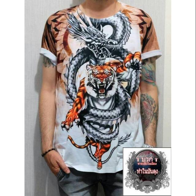 kaos bangkok macan 3d