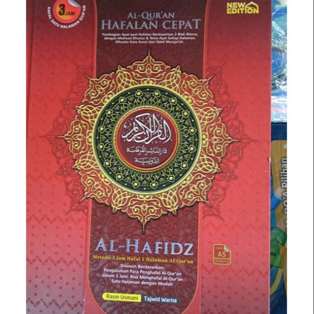 Hafidz al Quran