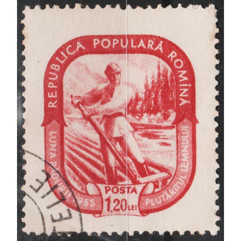 

Perangko Filateli A2 Rumania VFU 1v