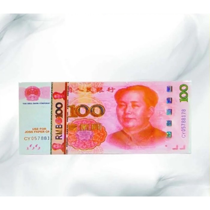 

Kertas Sembahyang - Uang Kertas Cepi Sembahyang Leluhur Rmb 100 Alipay @ 80 Pcs/Pack