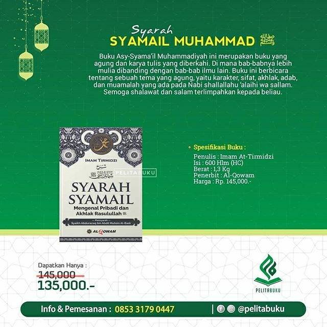 Syarah Syamail