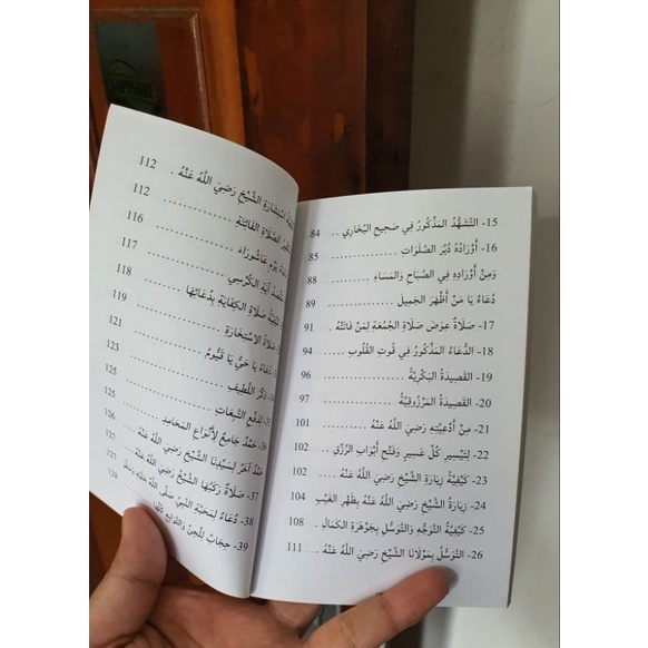 kumpulan wirid dan hizb thoriqoh tijaniyah