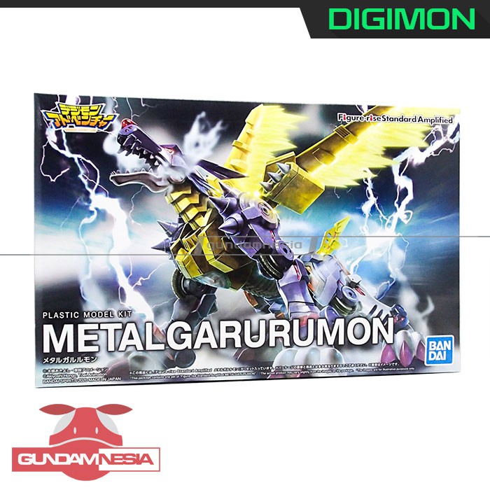 [Figure Rise] Metalgarurumon / Metal Garurumon (Amplified)