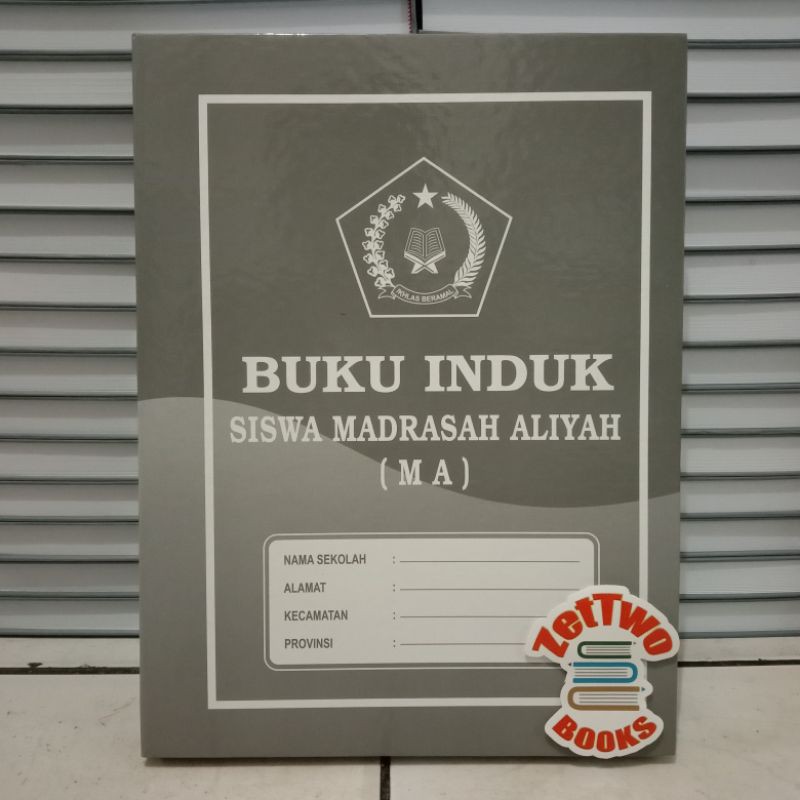 Buku Induk Siswa Ma K13 Shopee Indonesia Free Nude Porn Photos
