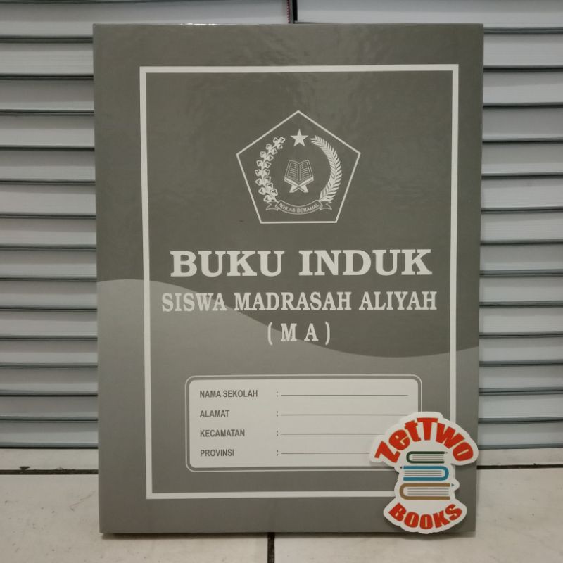 Buku Induk Siswa Ma K13 Shopee Indonesia | Free Nude Porn Photos