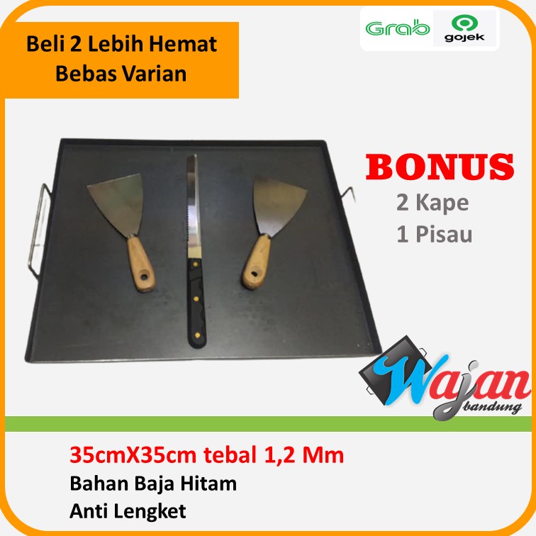 Wajan Datar Roti Bakar Spesial Plus ukuran 35cm X 35cm