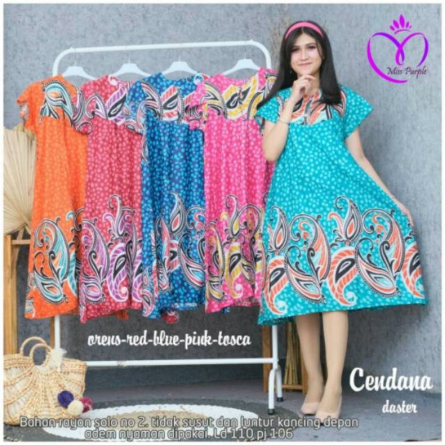 Cendana Dress/ Cendana Daster