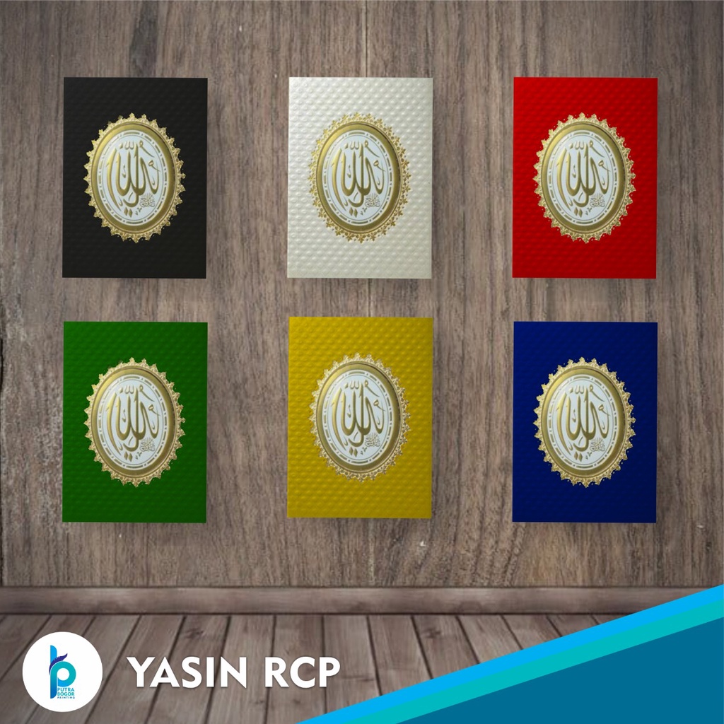 Yasin Hard Cover 144,160,176,224,Majmusayarif/ Yasin Hard Cover Bogor Kode : RCP Diamond