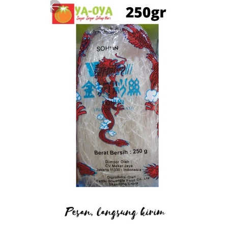 

SOUN/SOHUN NAGA 250GR