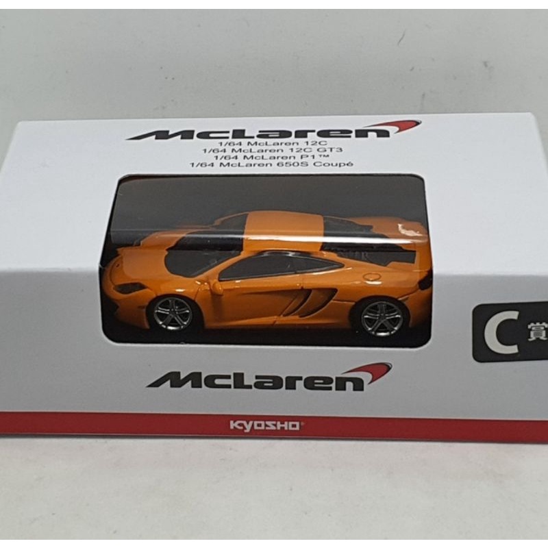 Kyosho Minicar Skala 64 Mclaren 12C Orange Color
