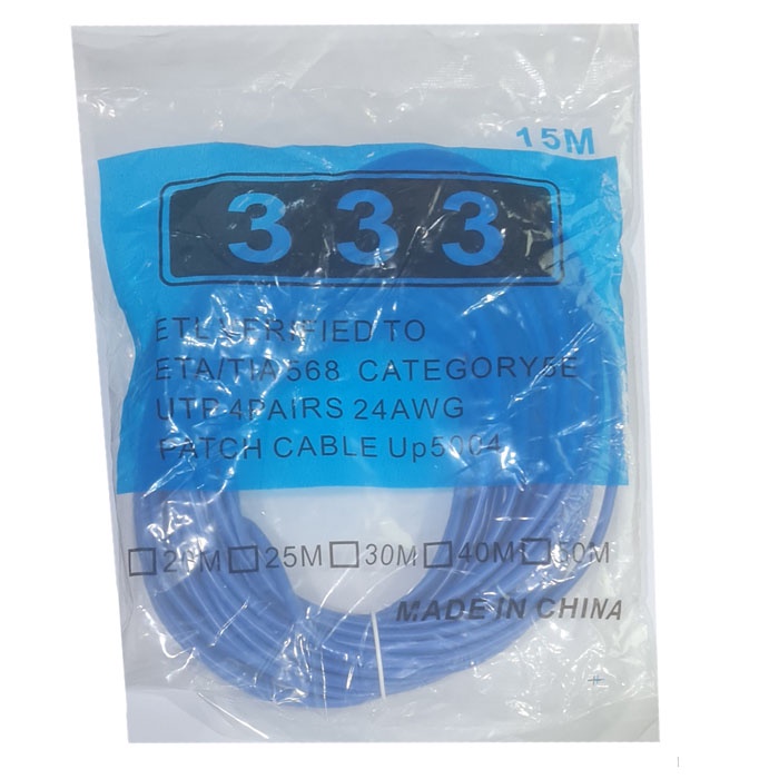 Patch Cord UTP Cat 5e 15 Meter Warna Biru