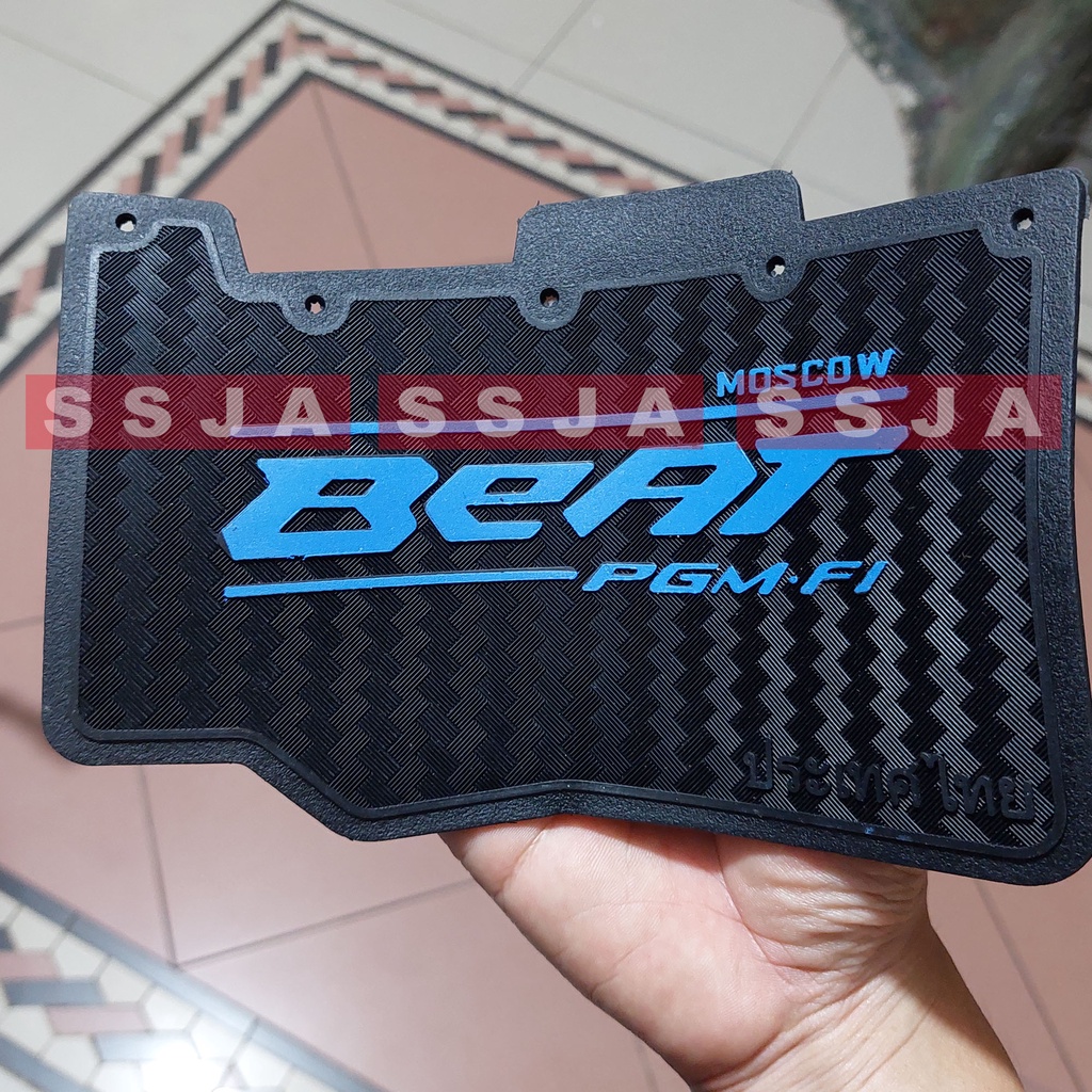 karpet kolong/mudflap Beat Fi New Pelindung Lumpur Beat New